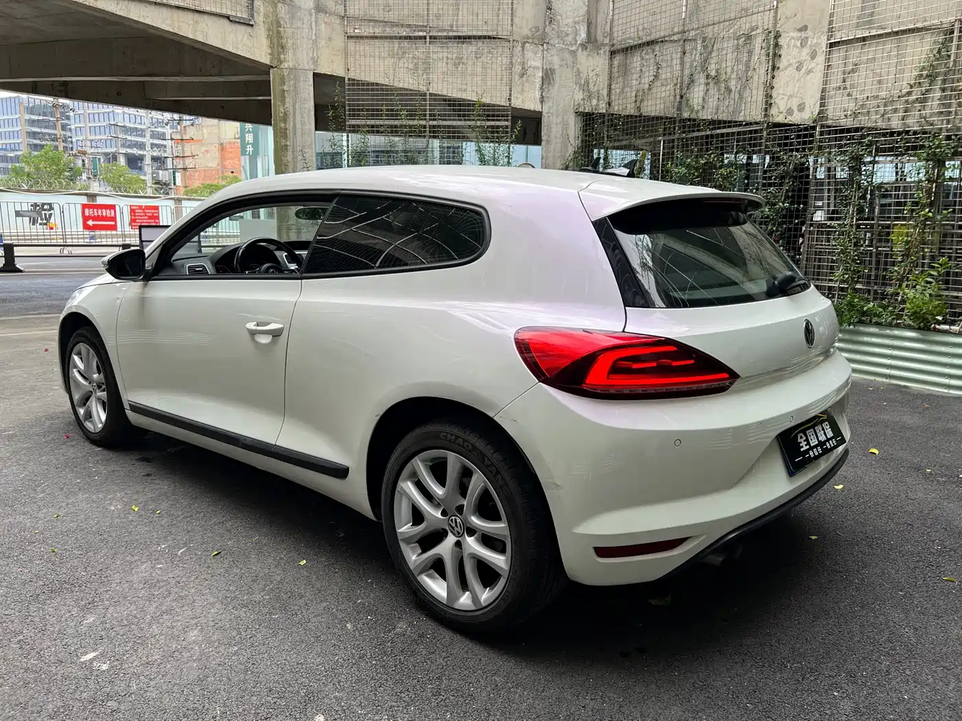 Volkswagen Scirocco 2015 2015 1.4TSI Trend Edition