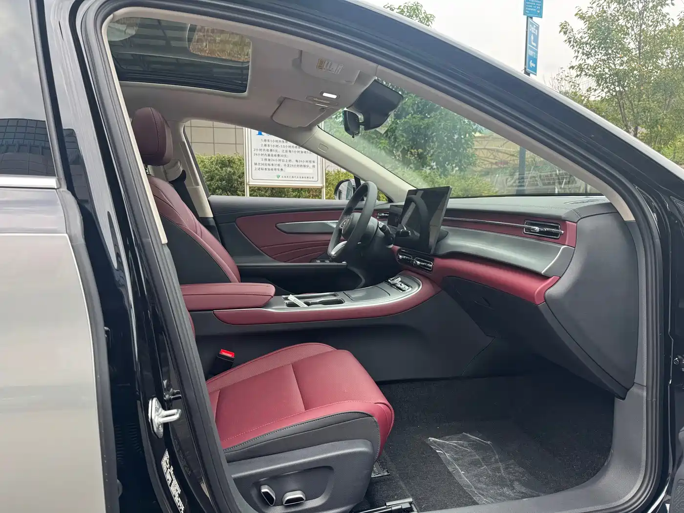 Hongqi H5 2026