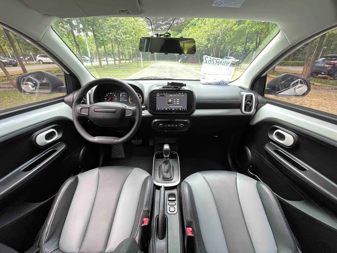 Roewe Clever 2023 2022 311km Vitality Bobo Edition