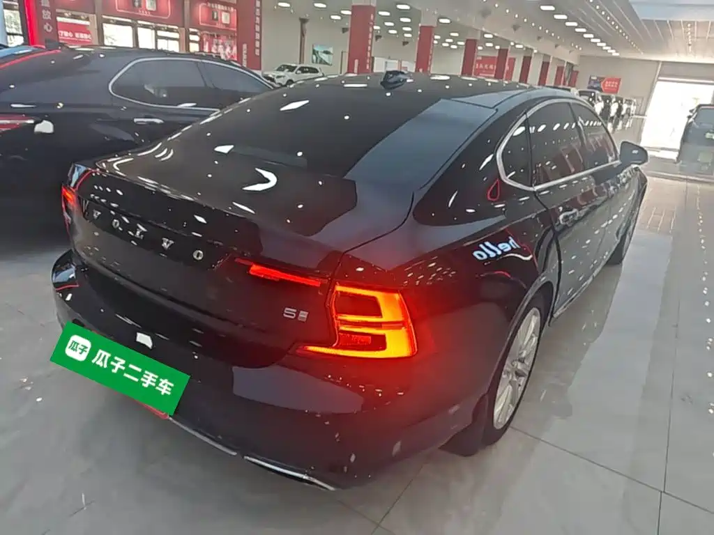 Volvo S90 2017 2017 T5 R-Design