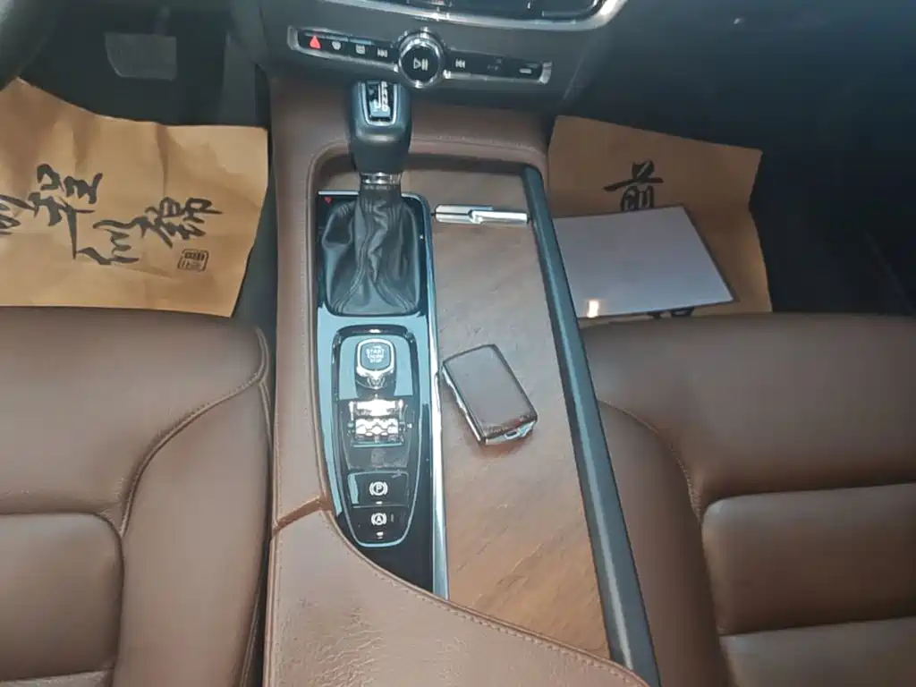Volvo S90 2017 2017 T5 R-Design