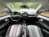 Photo 10 - Roewe Clever