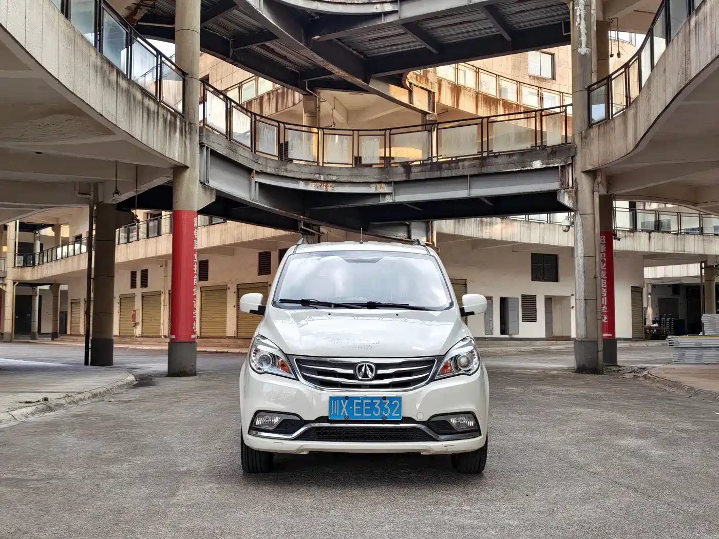 BAIC Weiwang M30 2016 2015 1.5L Comfort Model DAM15