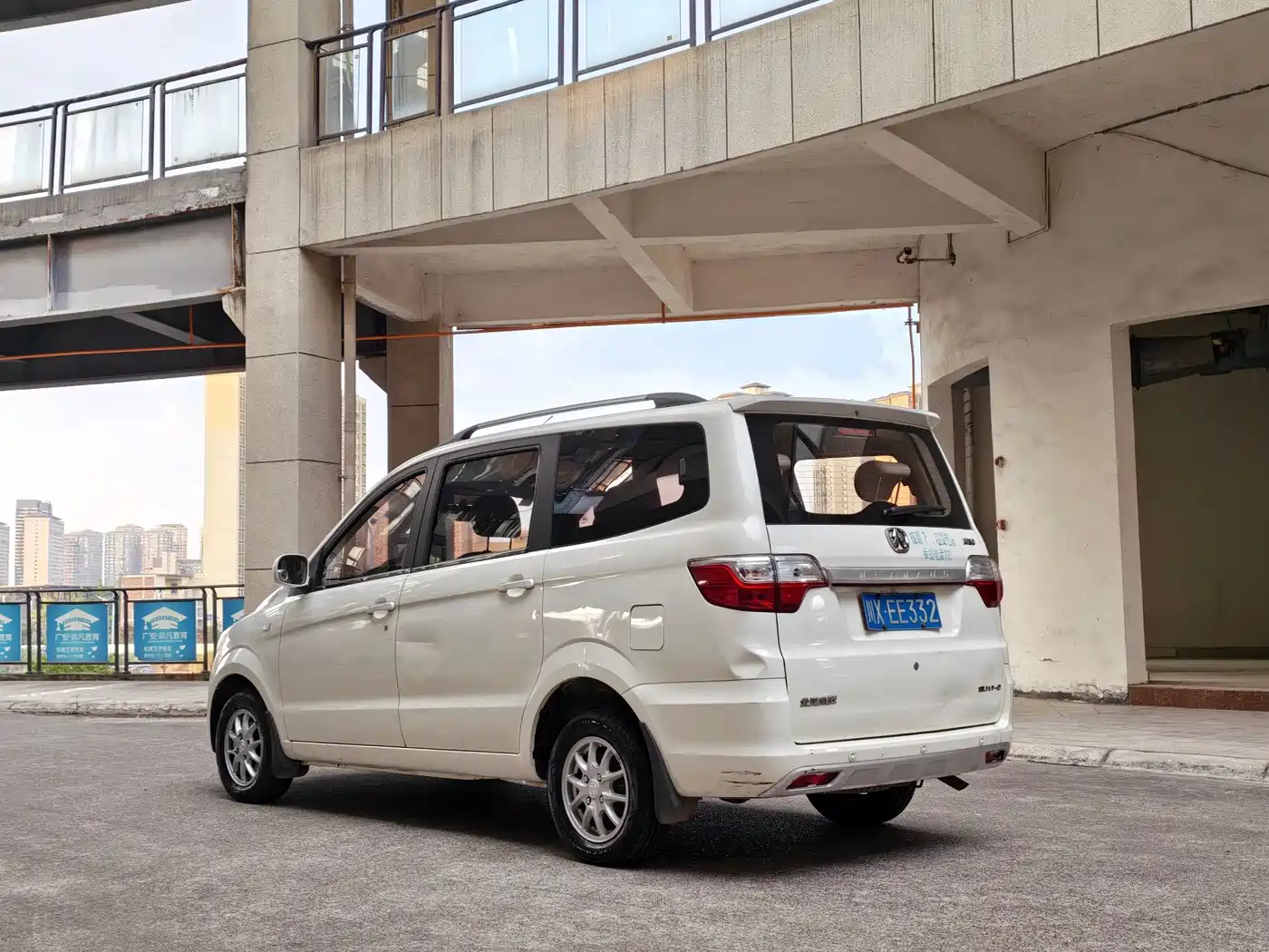BAIC Weiwang M30 2016 2015 1.5L Comfort Model DAM15