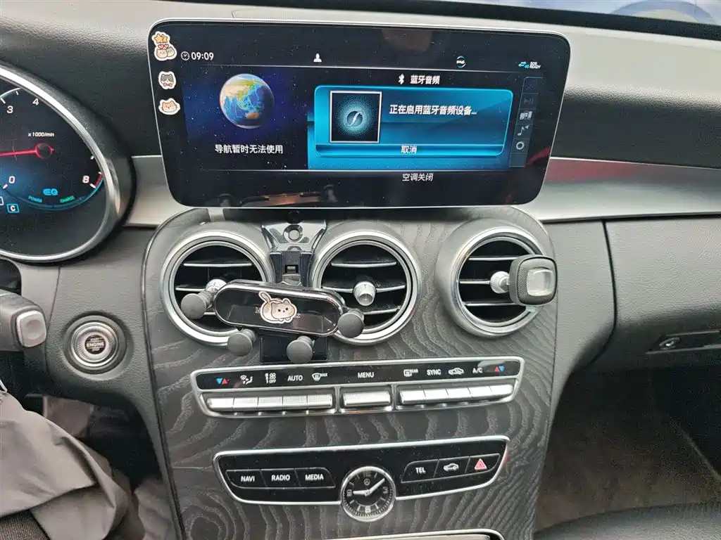 Mercedes-Benz C-Class (Import) 2019 C 260 Estate фото 6