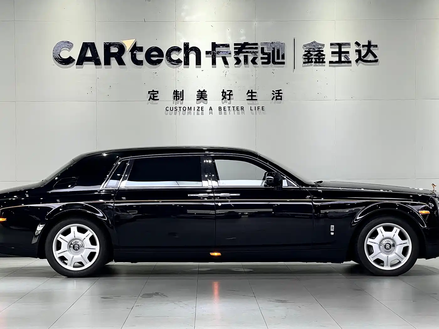 Фото 4 - Rolls-Royce Phantom