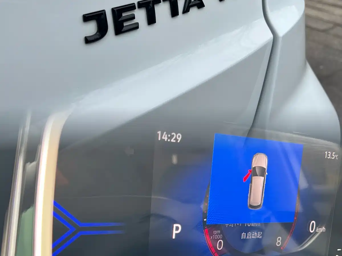 JETTA VS7