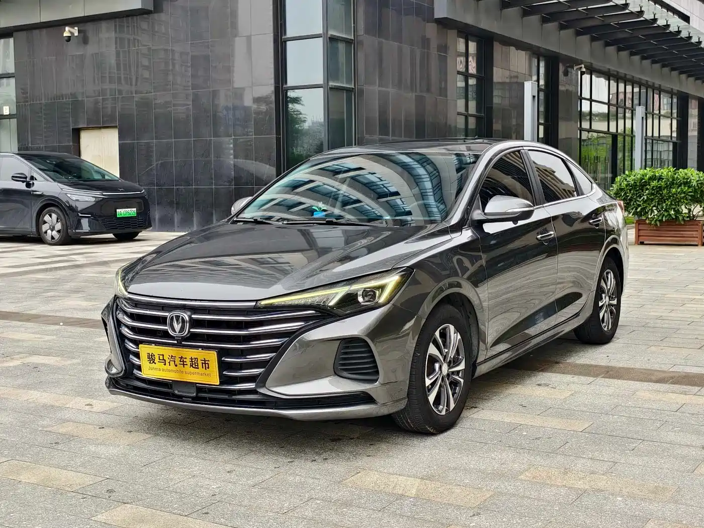 CHANGAN YIDONG