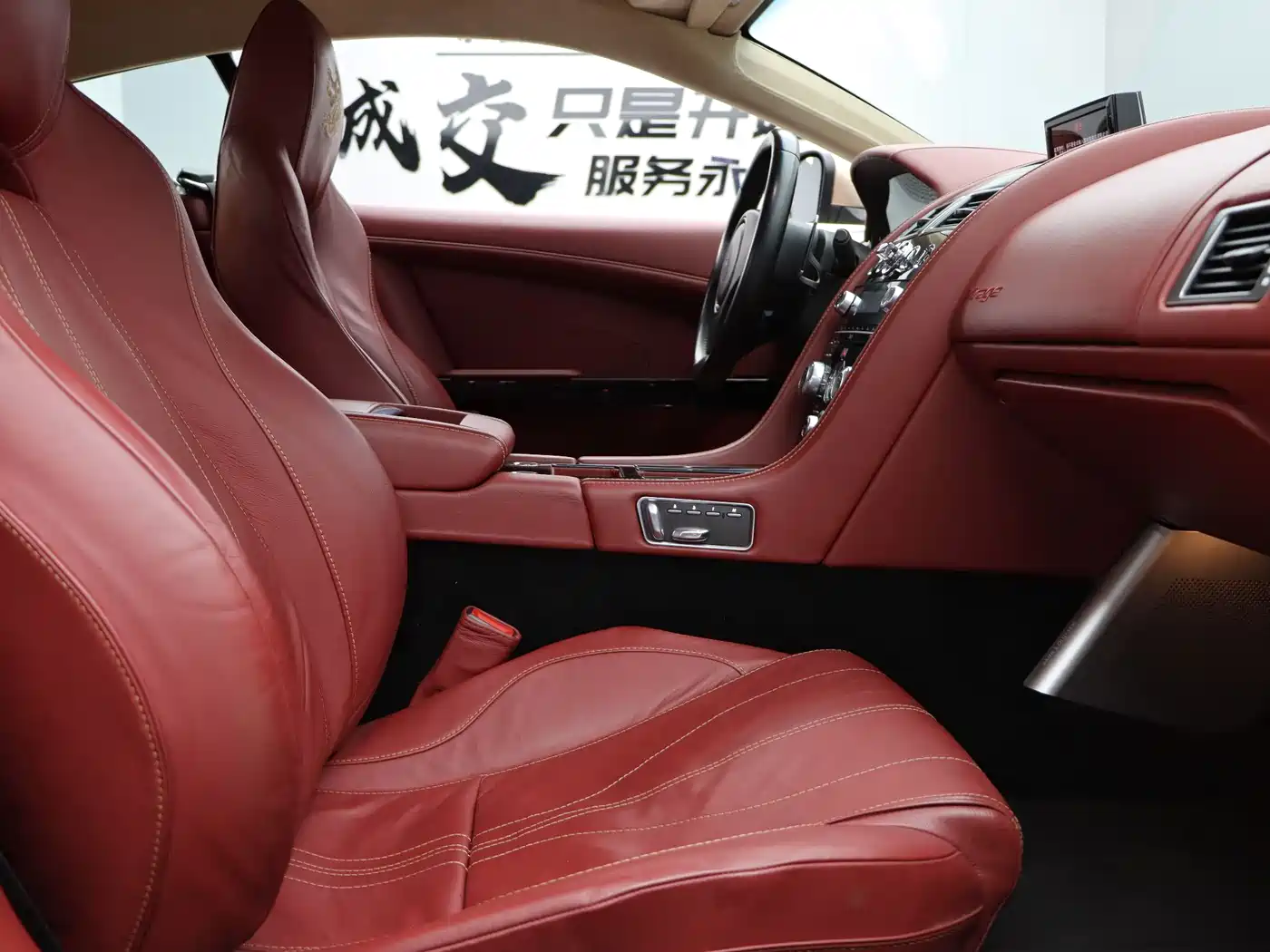 Aston Martin Virage 2012 6.0 Coupe фото 28