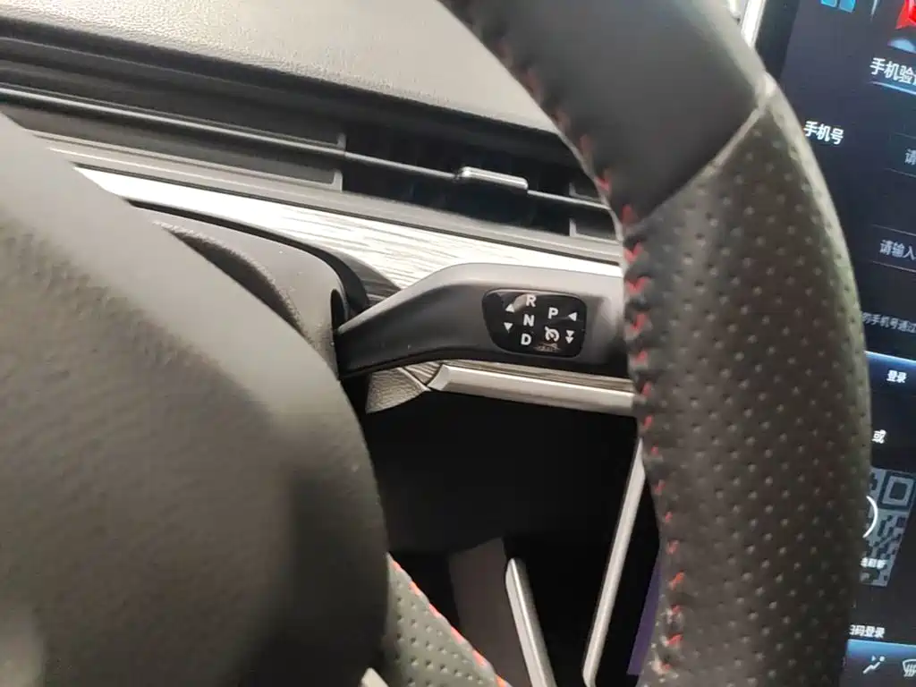 صورة 14 - Nezha Auto Nezha AYA