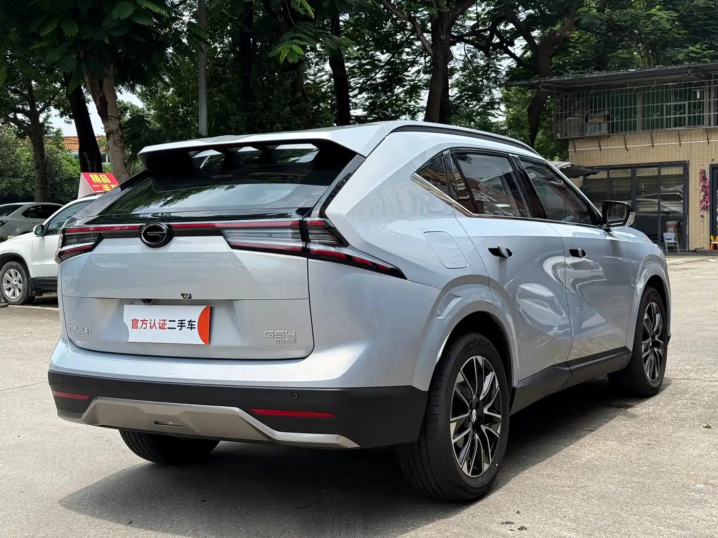 GAC Trumpchi Trumpchi GS4 2024 2024 MAX 1.5T Flagship Edition