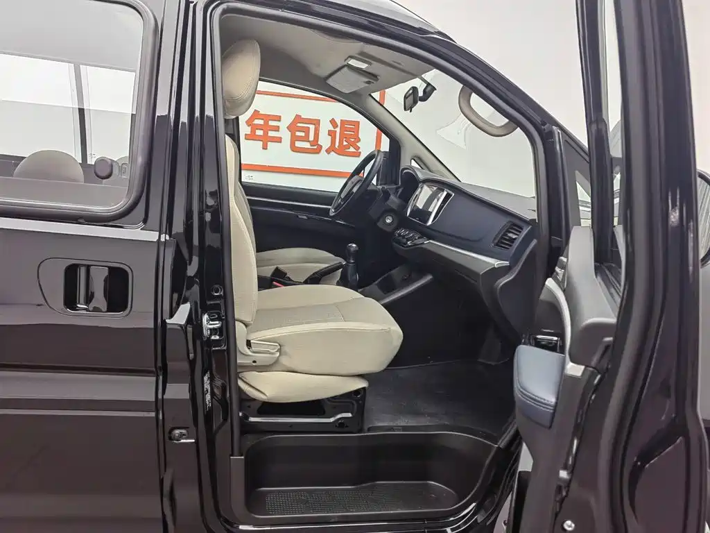 Dongfeng Fengxing Lingzhi 2025 2025 M5 1.6L Long Wheelbase Basic 5-seater