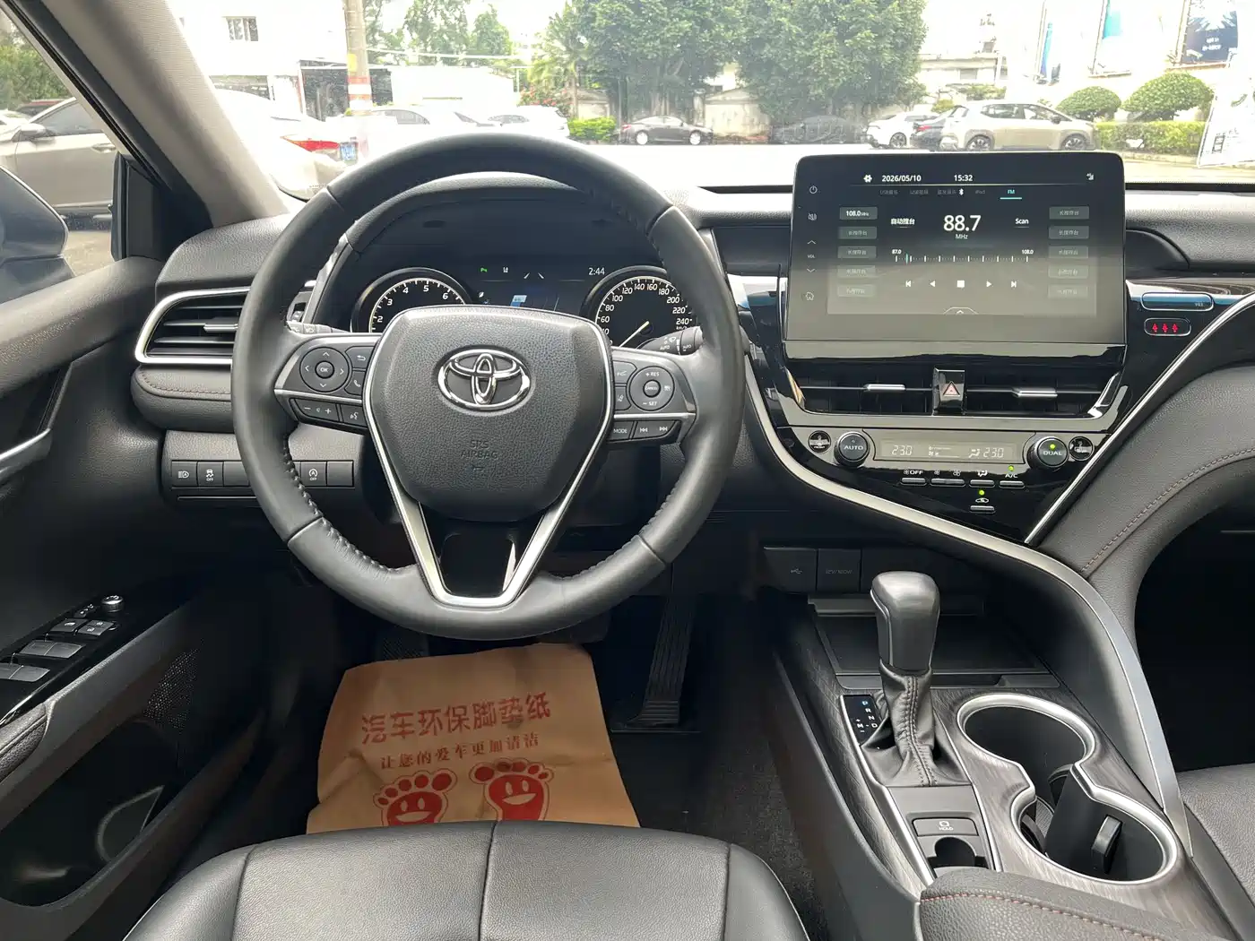 Toyota Camry 2023 2.0G Luxury Edition фото 7