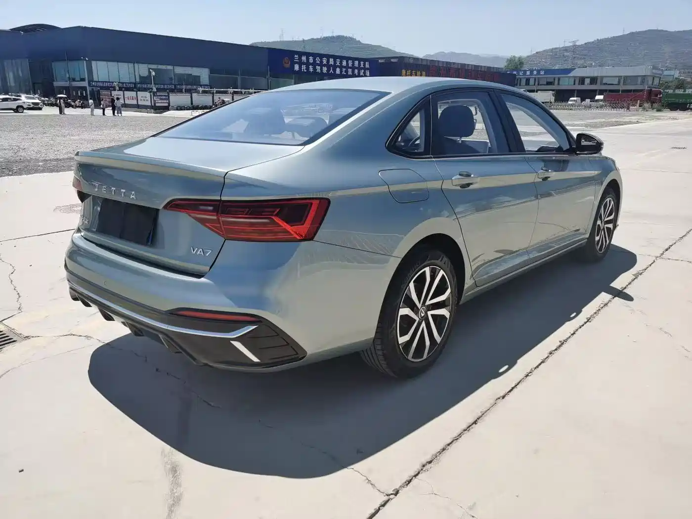 Jetta VA7 2026 2025 1.4T First-Come-First-Served Edition