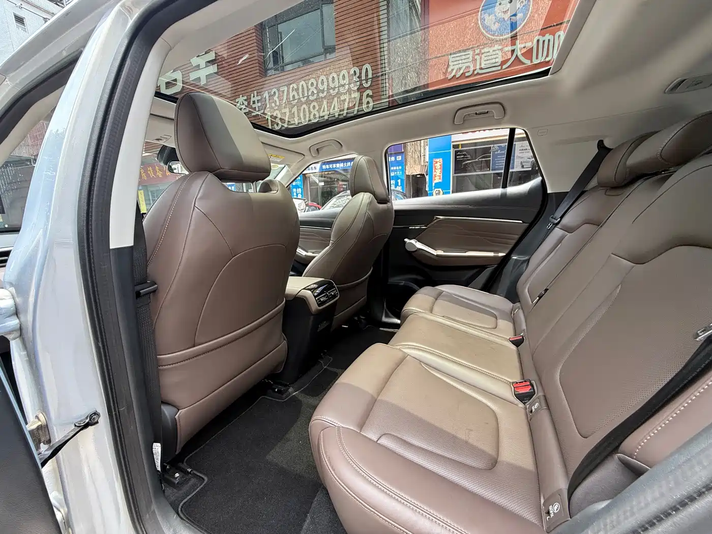 GAC Trumpchi Trumpchi GS4 2024 2024 MAX 1.5T Flagship Edition