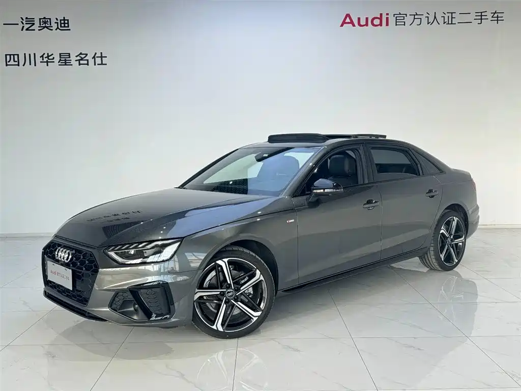Audi A4L 2025 2 Million Celebration Edition 40 TFSI Luxury Dynamic