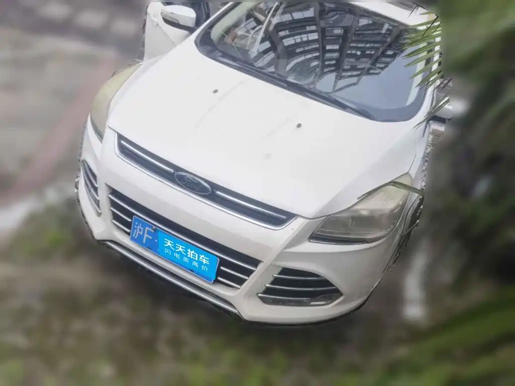 Photo 1 - Ford Kuga