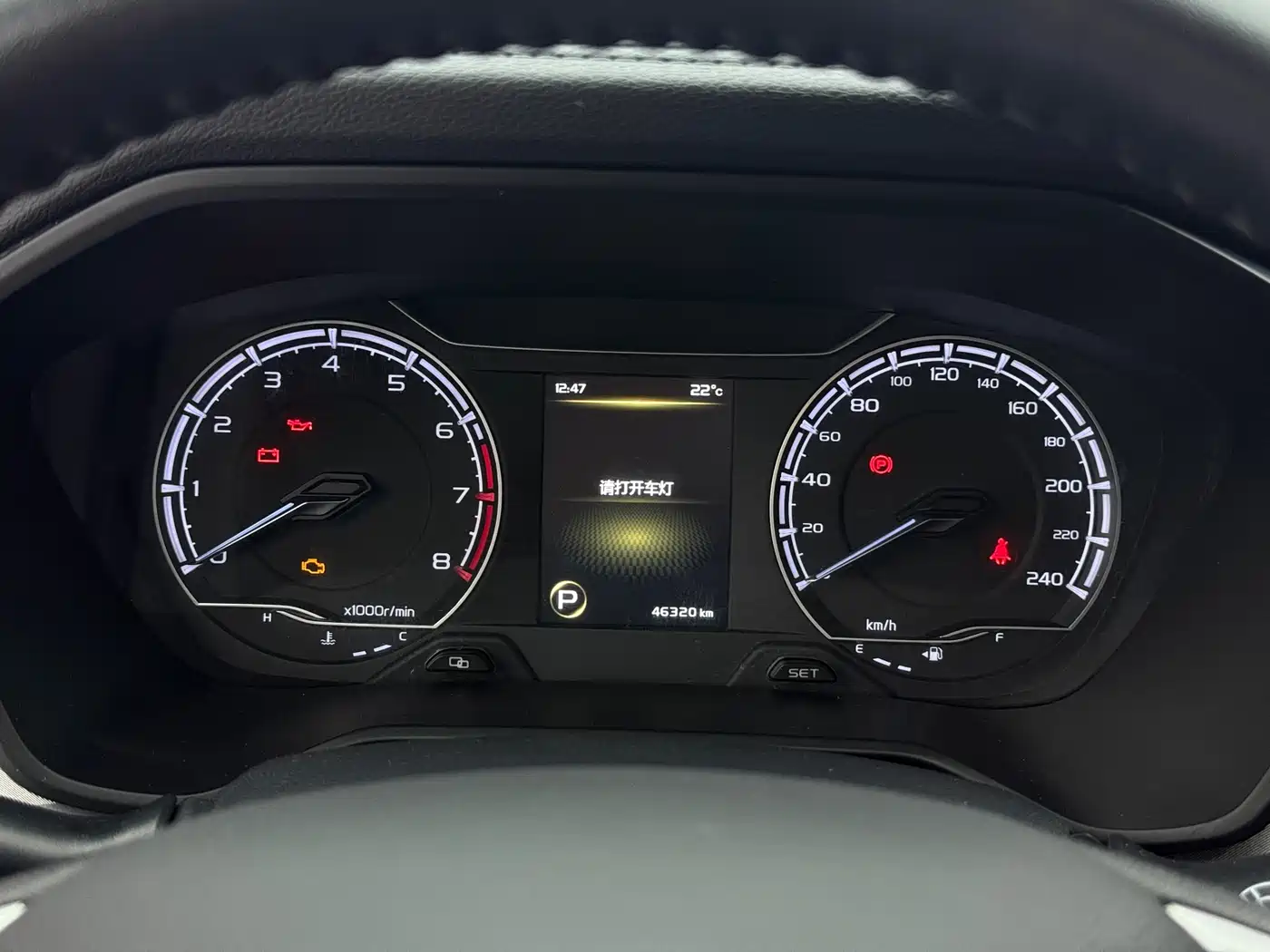 Geely Emgrand X6 2023 2021 Model PRO 1.4T Automatic Premium