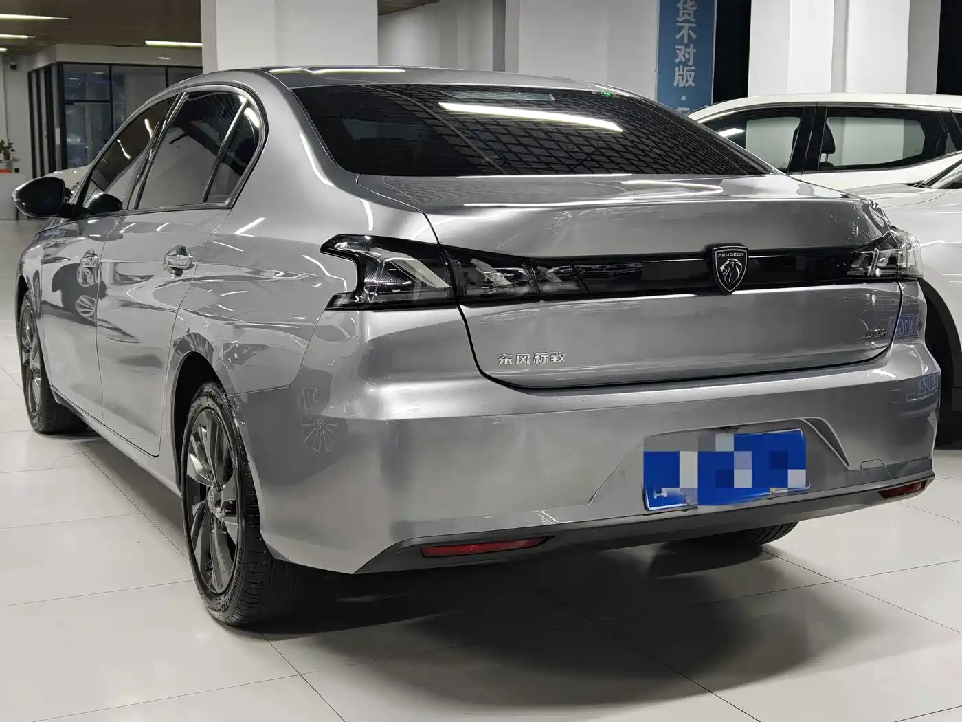Peugeot 408 2024 2022 1.6T Progressive Edition