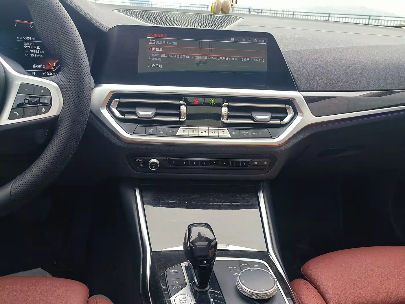 BMW 3 Series 2021 325Li M Sport Night Edition фото 12