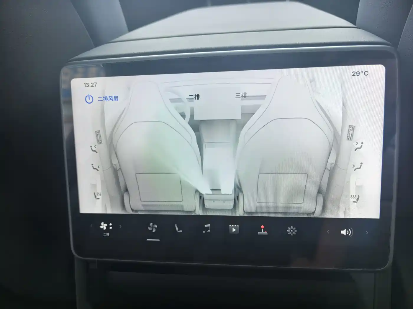 Tesla Model Y L 2026 2025 Facelift Long Range AWD