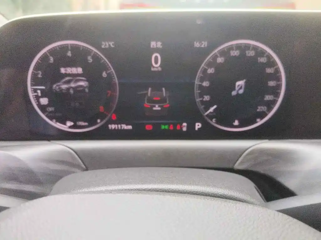 Photo 4 - Buick GL6