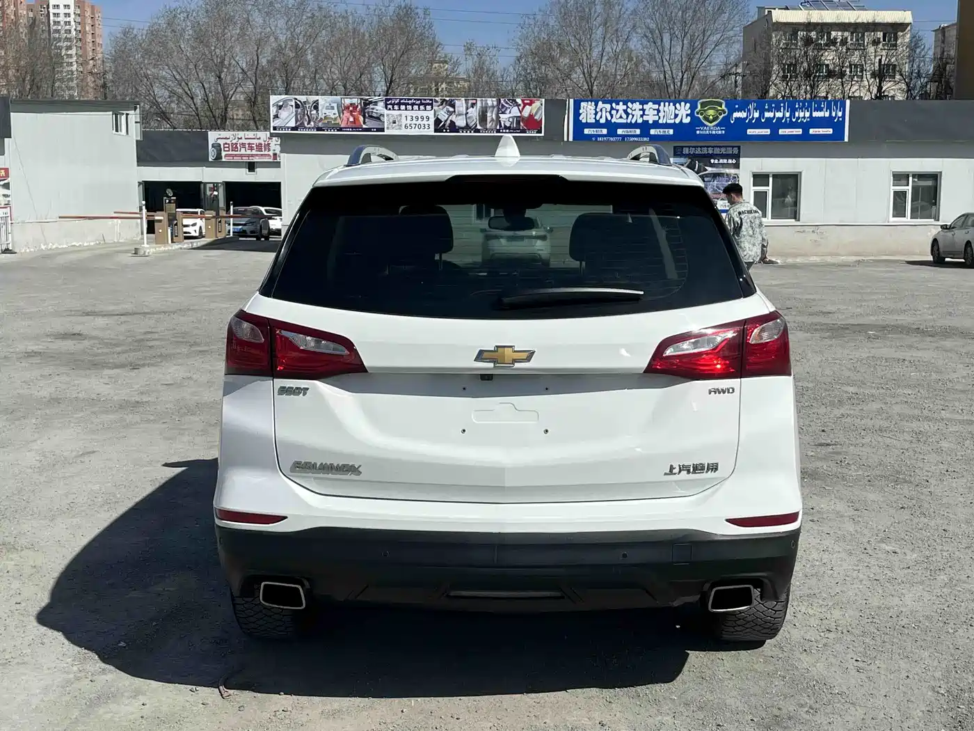 CHEVROLET EXPLORER