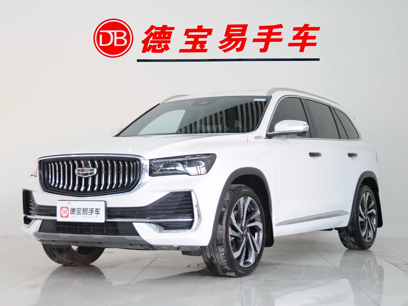 GEELY AUTOMOBILE XINGYUE L