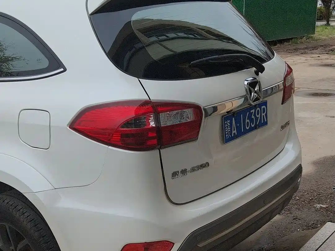 JIANGLING YUSHENG S350