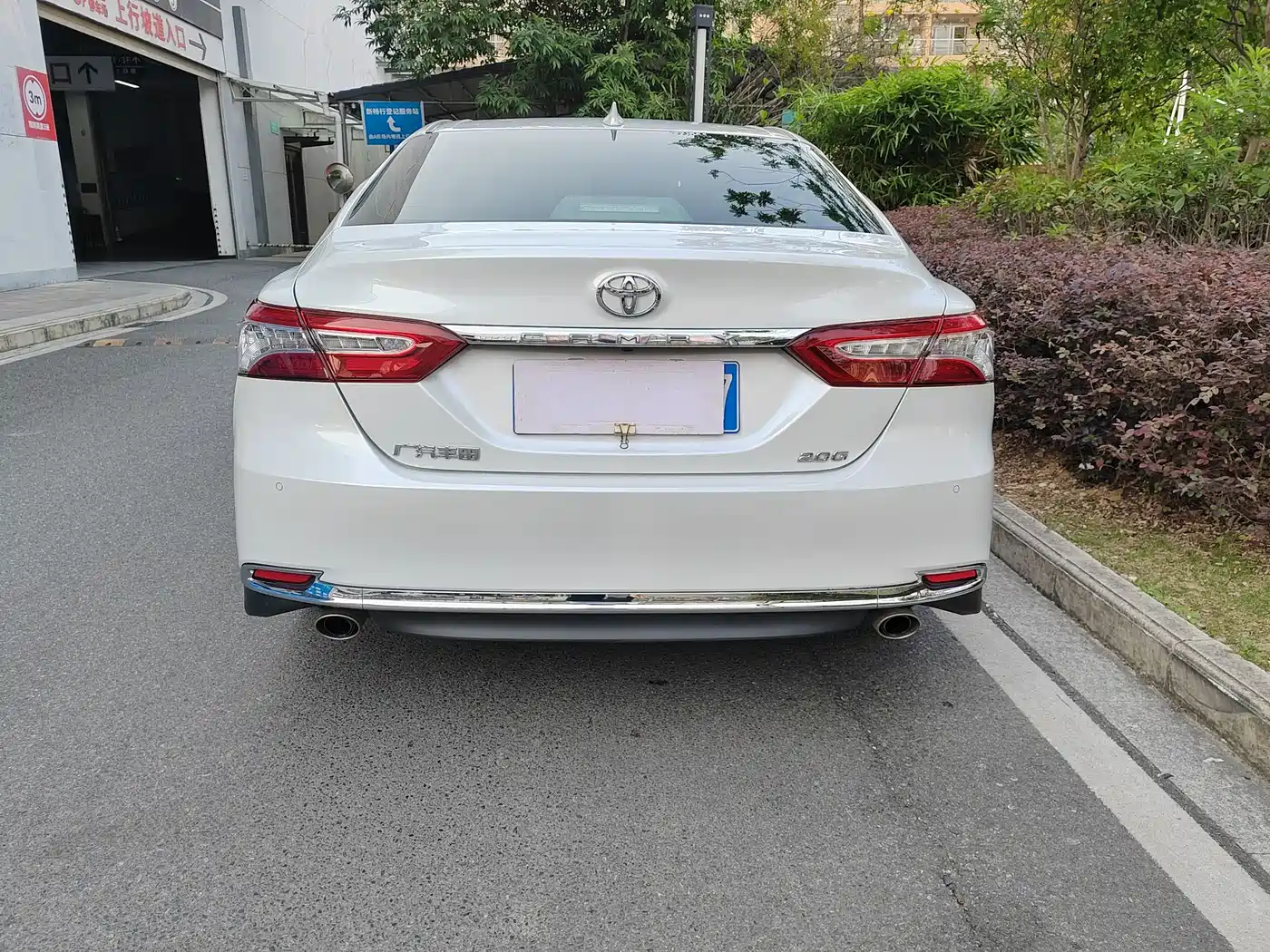 Toyota Camry 2023 2.0G Luxury Edition фото 5