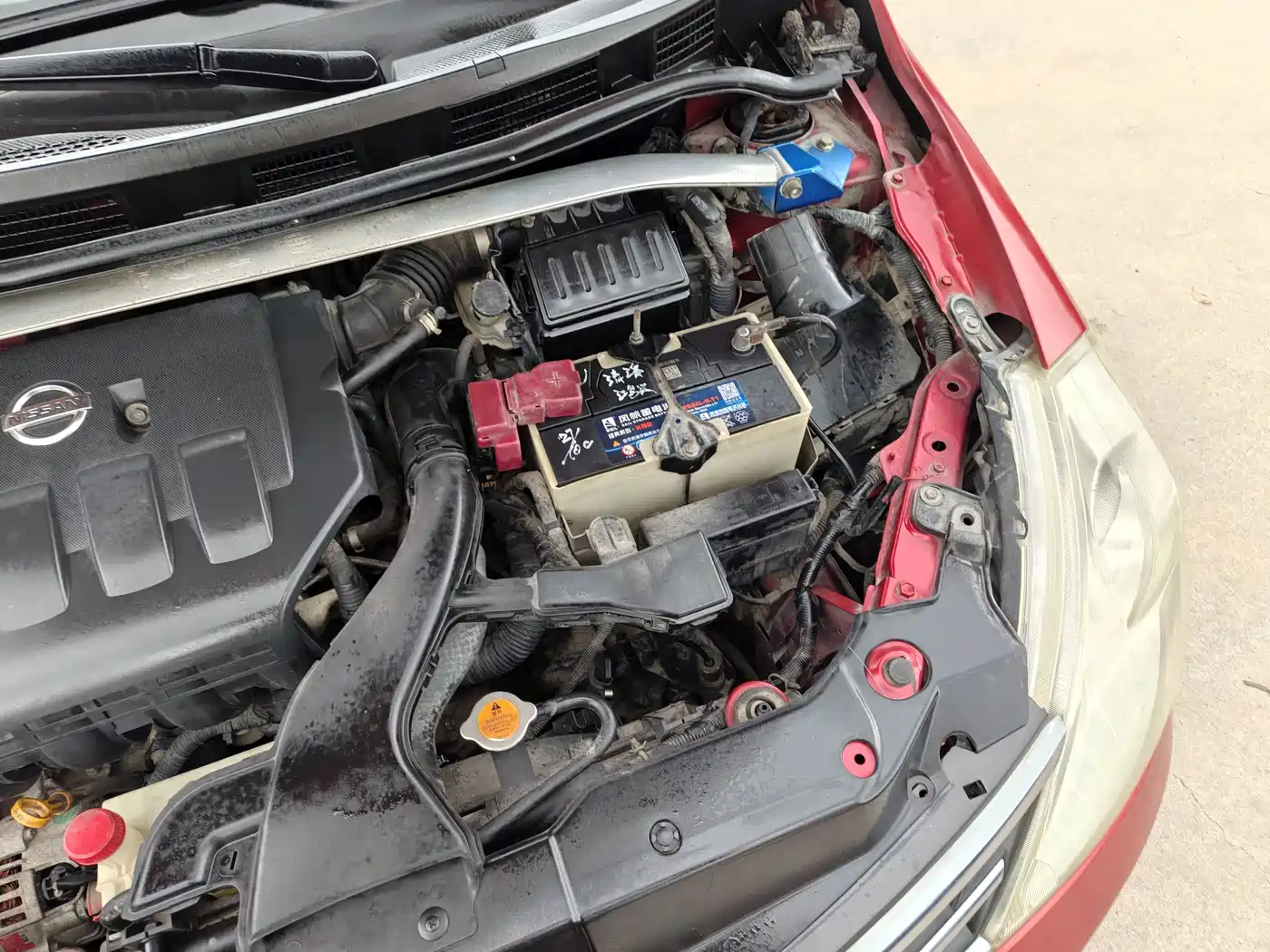 Nissan Tiida 2009 2008 1.6L Automatic Smart