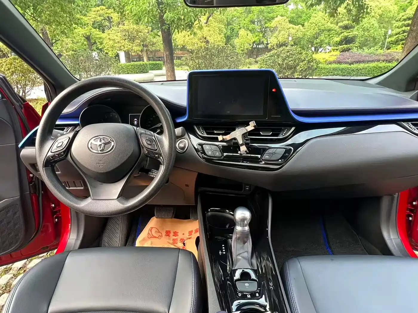 Toyota C-HR 2020 Model 2.0L Leading фото 11