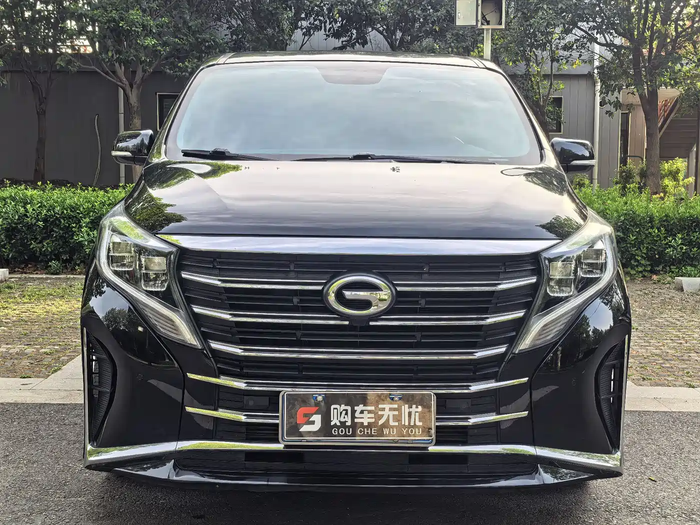 GAC TRUMPCHI M8