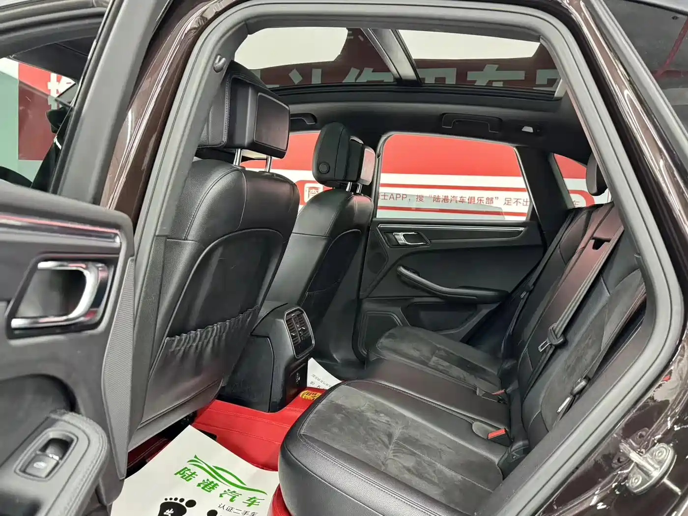 Porsche Macan 2017 Macan 2.0T фото 13