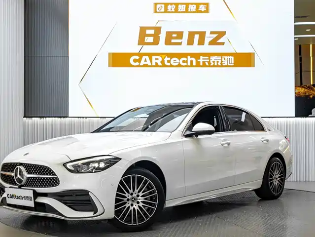 Mercedes-Benz C-Class 2024