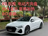 фото авто