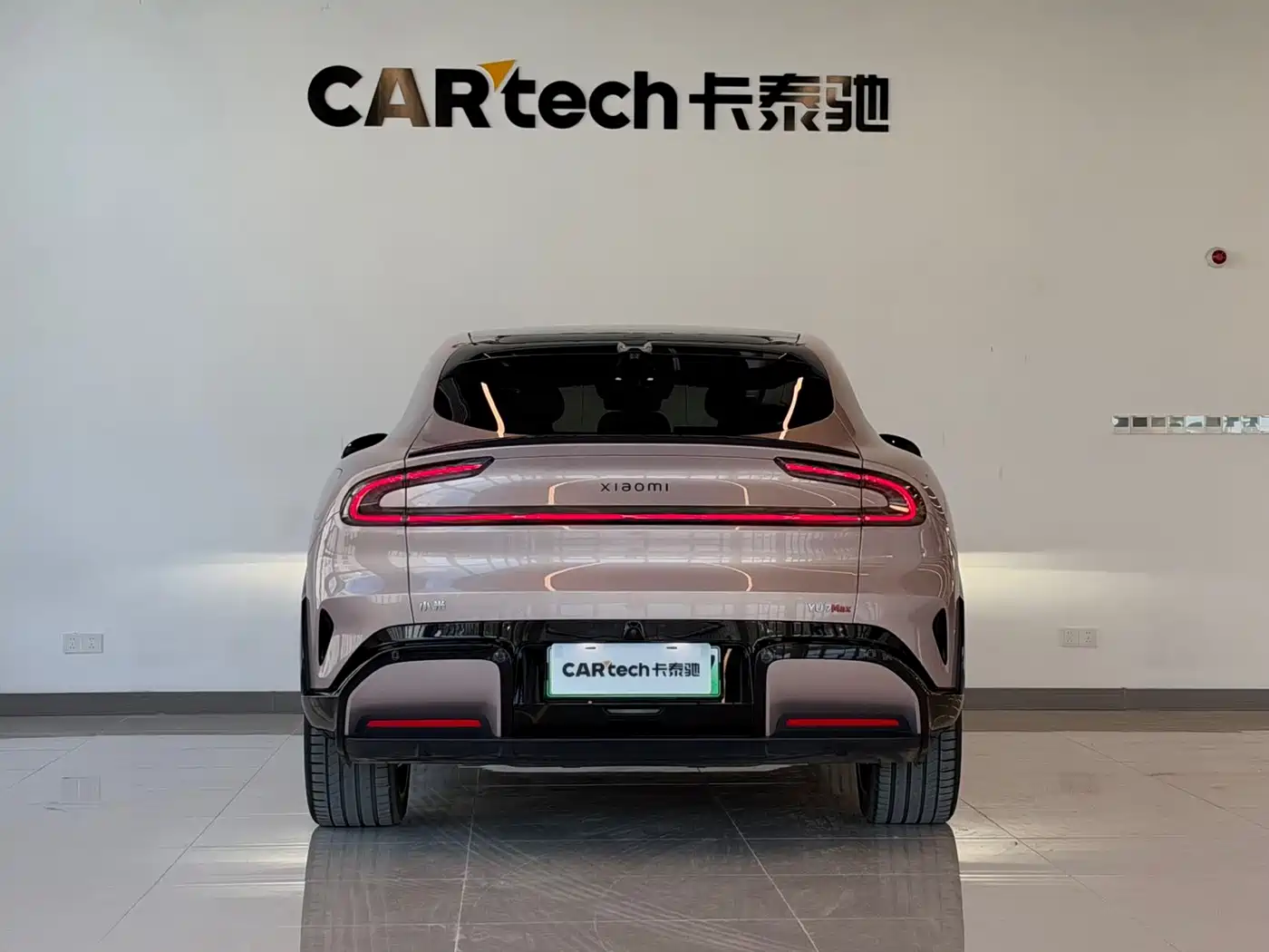 2026 Xiaomi Xiaomi YU7