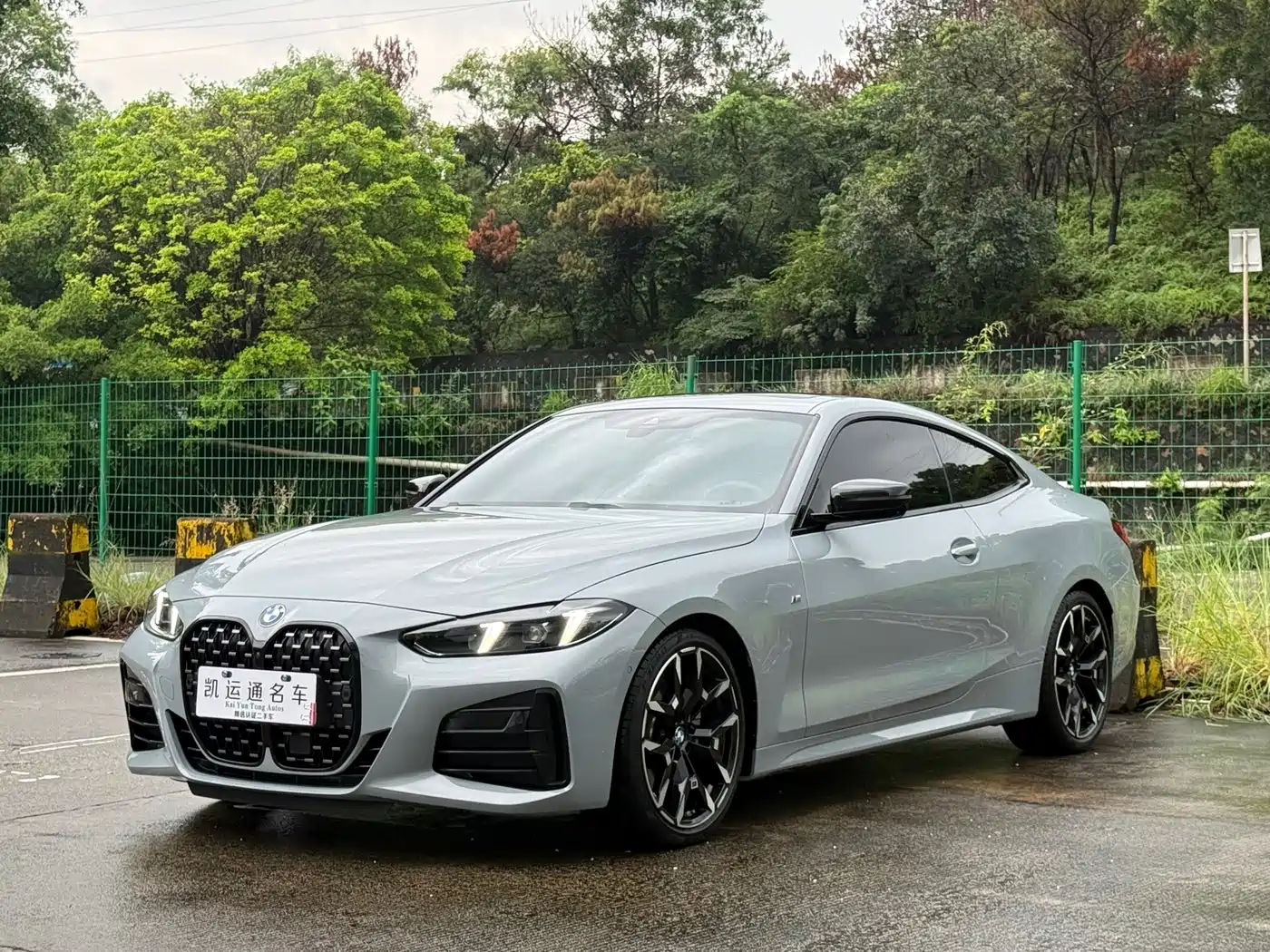 BMW 4 Series 2025 2024 430i M Sport Shadow Edition