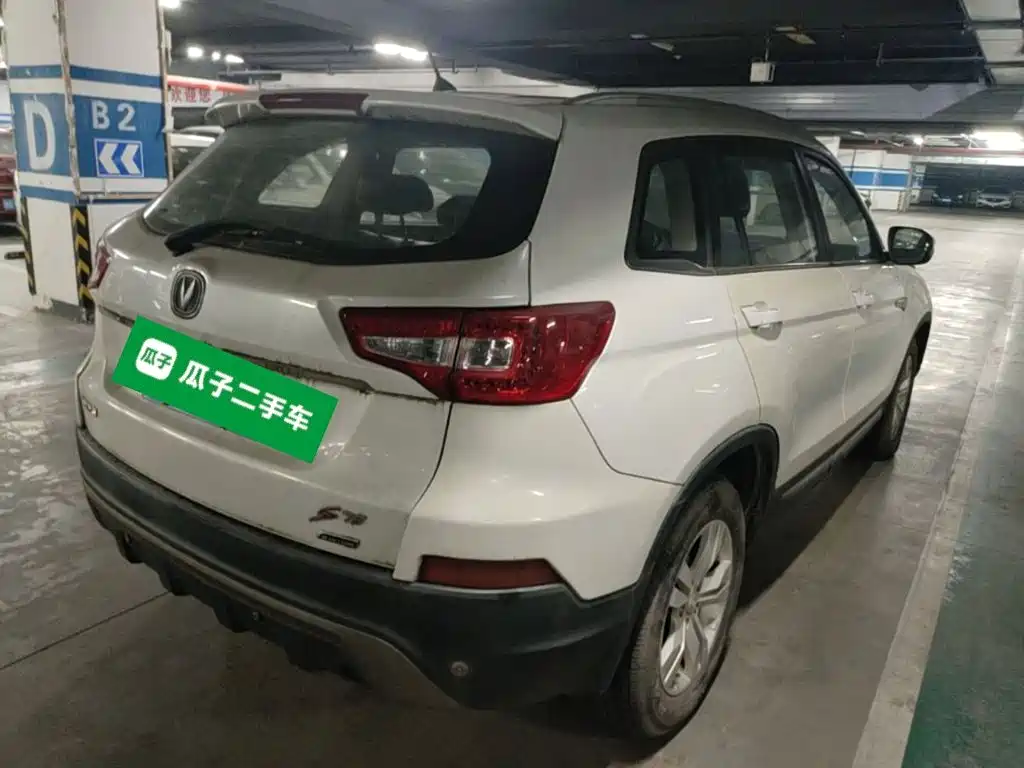 Changan CS75 2015 2014 1.8T Automatic Elite (China IV)
