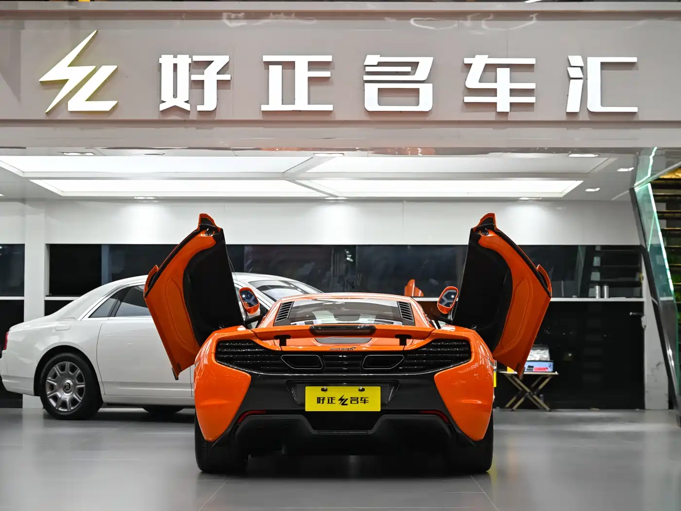 McLaren 650S 2017 2014 3.8T Coupe