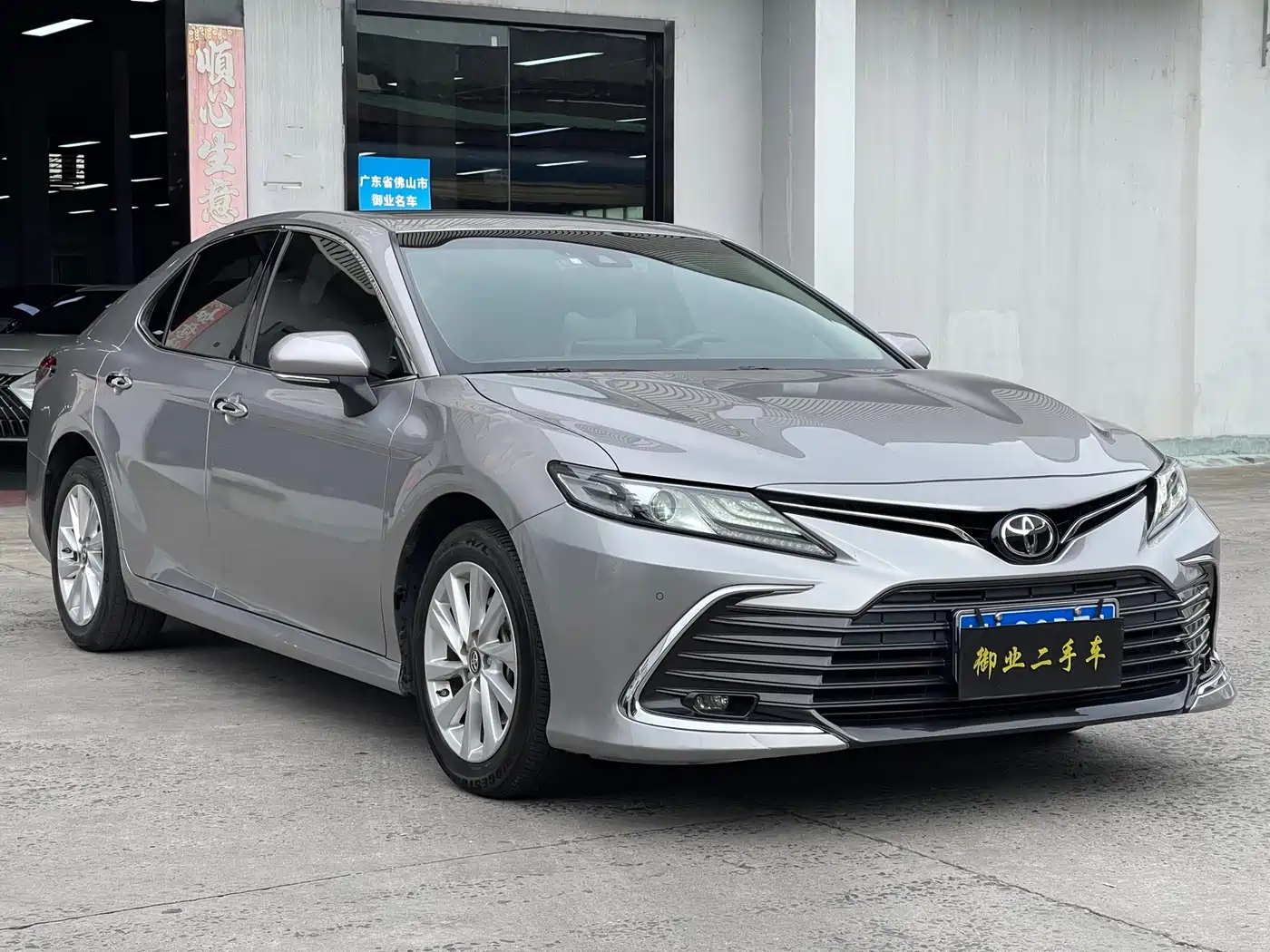 Toyota Camry 2021 2.0G Luxury Edition фото 3