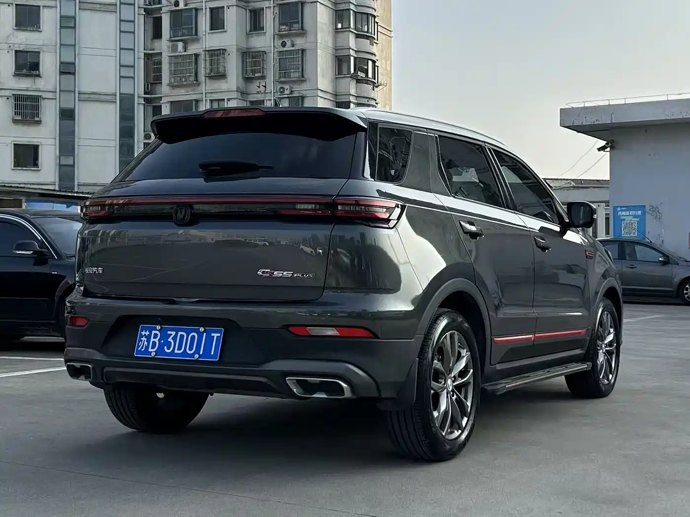 CHANGAN CS55PLUS