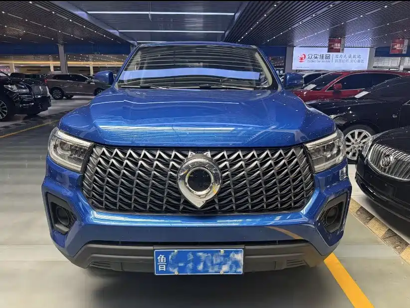 2025 Great Wall Pao