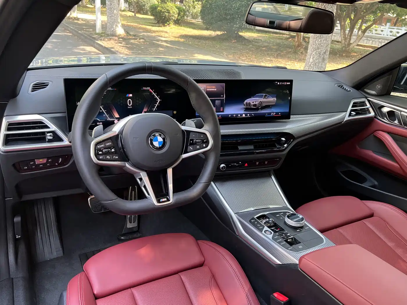 BMW 4 Series 2026 2024 430i M Sport Shadow Edition
