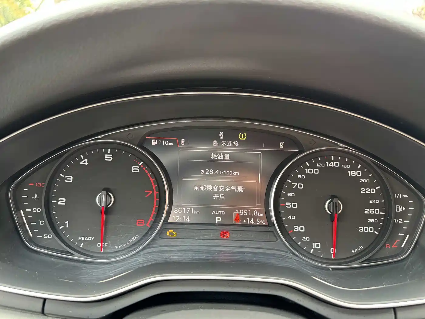 Audi A4L 2019 40 TFSI Progressive (China VI) фото 26