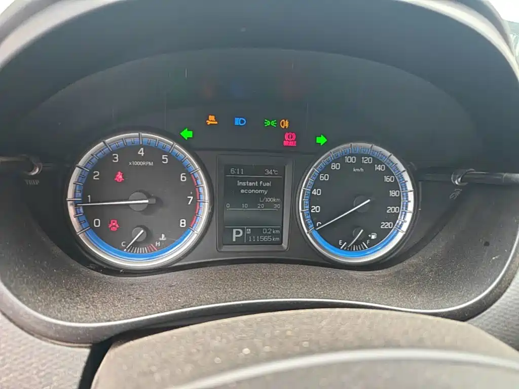 Suzuki SX4 S-Cross 2015 2014 1.6L CVT 2WD Elite