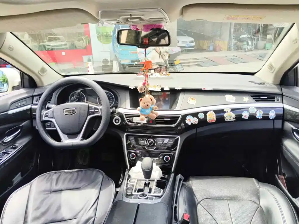 Geely Borui 2016 2015 1.8T Flagship