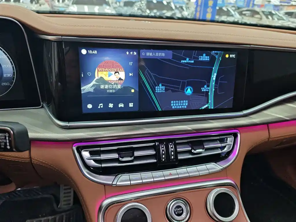 Hongqi H9 2020 2.0T Smart Connection Qi Xiang Edition фото 9