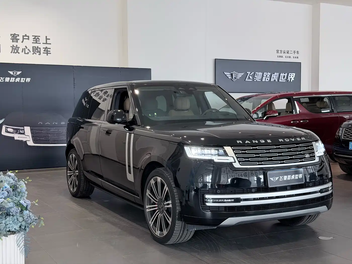 Land Rover Range Rover 2024 3.0 L6 400PS Genesis Extended фото 3