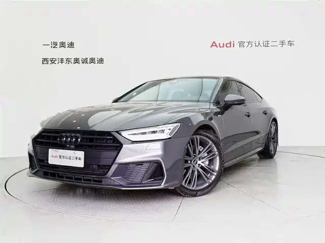  Audi Audi A7 2023 Model 45 TFSI Premium Selection Edition
